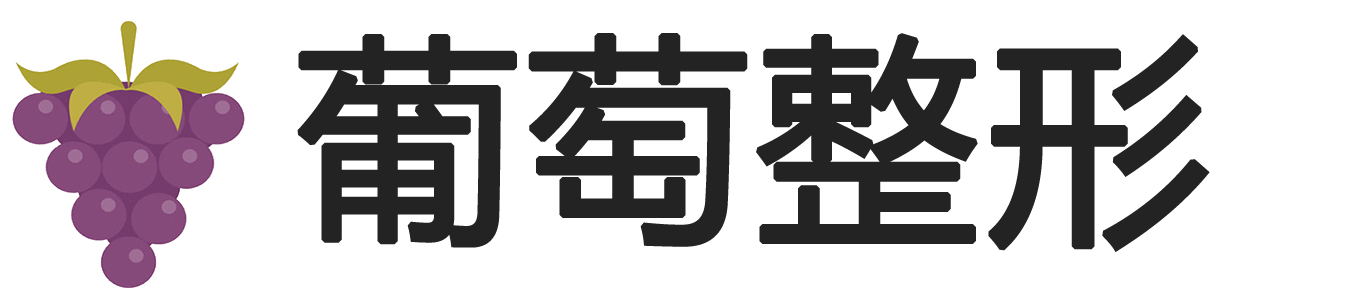 淚應導航